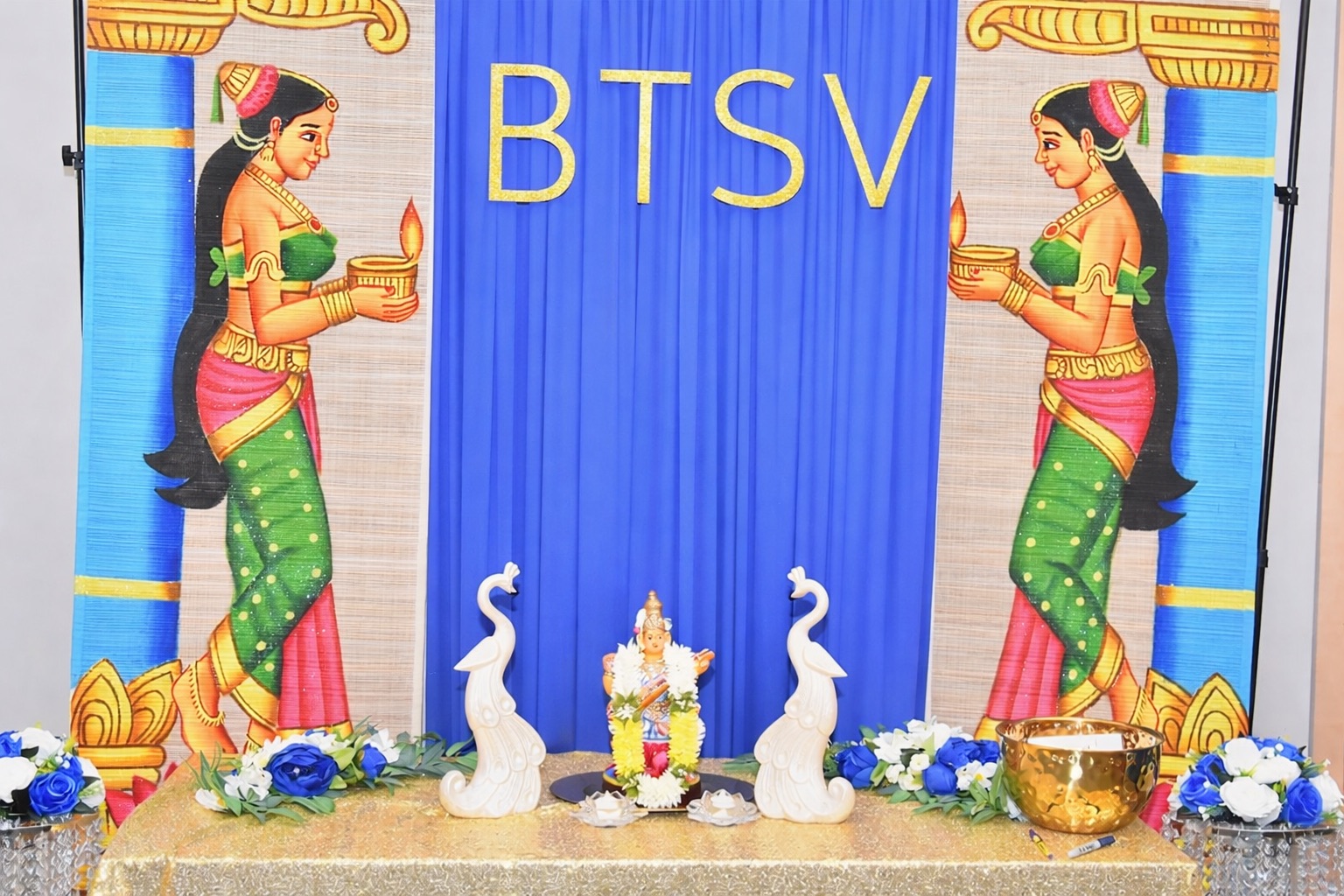 బోస్టన్ తెలుగు సాహిత్య వేదిక ప్రారంభ సమావేశం